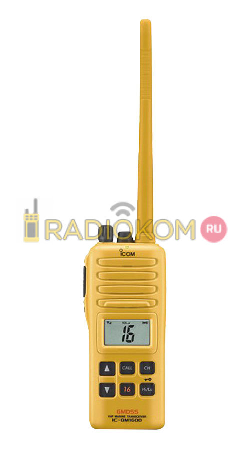 Рация морская Icom IC-GM1600