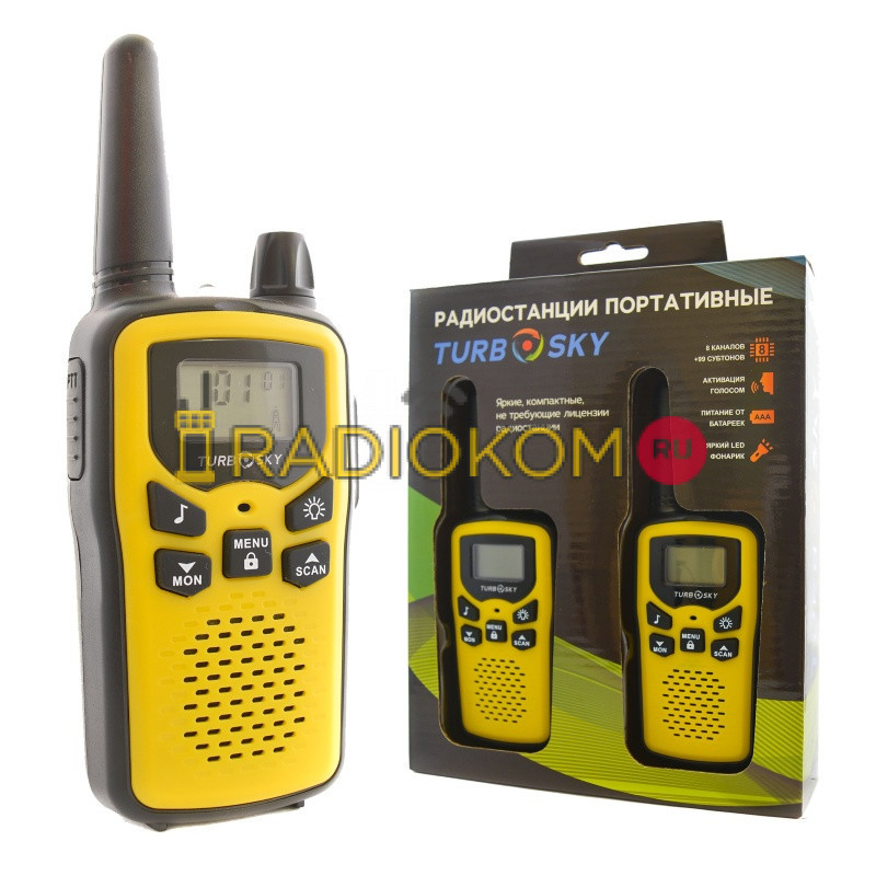 Комплект раций 2 шт TurboSky T35 YELLOW. Рация TurboSky T35 желтого цвета.