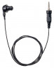 Гарнитура Yaesu SEP-10A