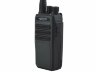 Коммерческая портативная DMR рация Kirisun DP405 VHF