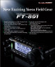 Радиостанция Yaesu FT-891