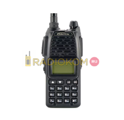 Аналоговая рация Linton LT-9800